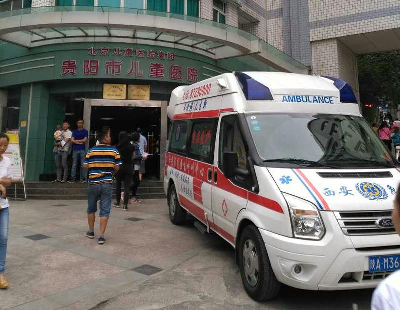 阳西县救护车转院